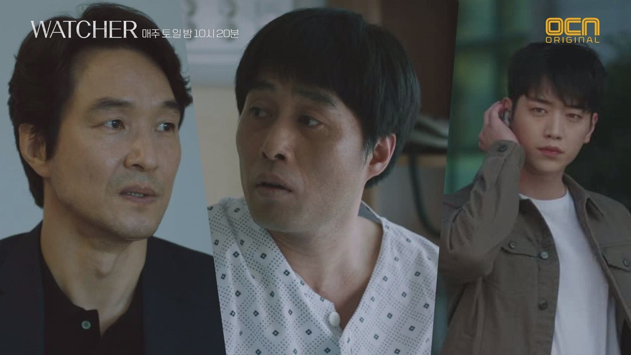 ′김현주 협상 비법′ 알아낸 한석규 (ft.서강준 감찰 합류)