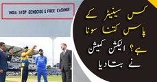 Justice For Kashmir' banner files above during India-Sri Lanka match