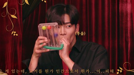 [버티고 차트/티저] 스타성이 뛰어난 자, 왕관을 차지하리 (SF9 - 로운, 휘영, 재윤, 인성 편)