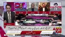 Cross Talk – 7th July 2019