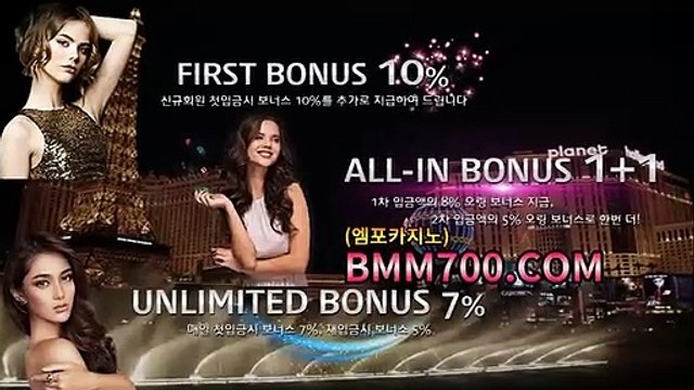 카지노잘하는법 『bba200.com』 카지노이기는법