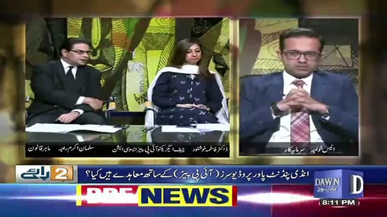 Do Raaye – 7th July 2019