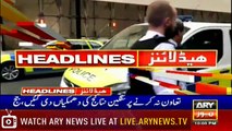 Headlines | ARYNews | 2200 | 7 July 2019
