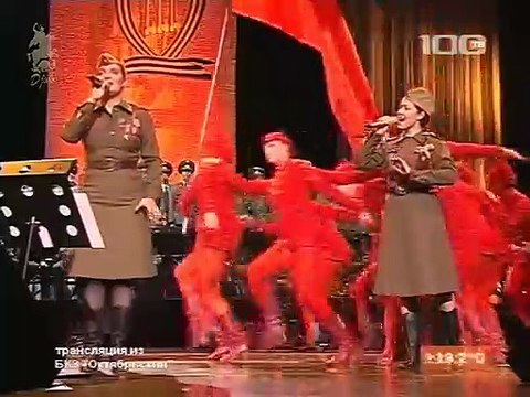 Песня о Щорсе - Елена Ваенга (2009)