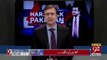 Mariyam Nawaz's Stunt Has Given Political Narrative To PMLN's Worker But Any Grand Political Bargain Or Relief Seems To Be Unlikely.. Moeed Pirzada