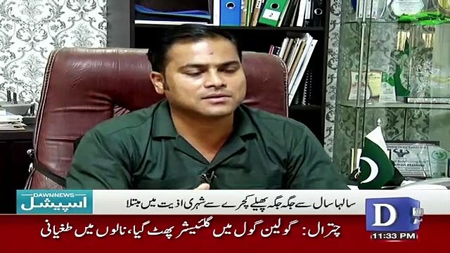 Dawn Special – 7th July 2019
