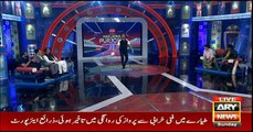 Har Lamha Purjosh | Waseem Badami | 7 July 2019