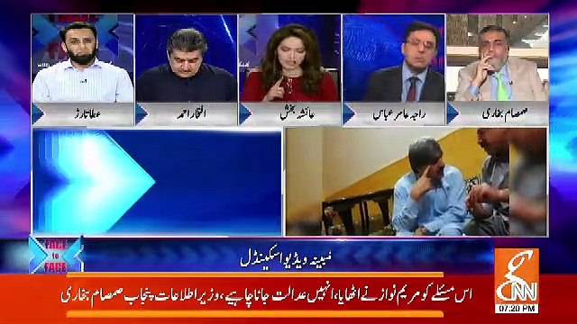 Iftikhar Ahmad Ne Asi Baat Kardi Ke Ayesha Bakhsh Sharma Gai