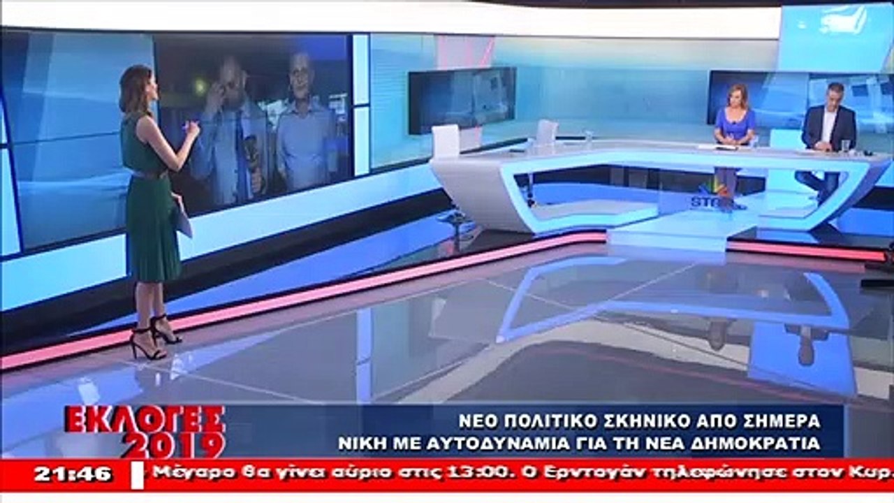 Ο Δ. Βέττας για το εκλογικό αποτέλεσμα