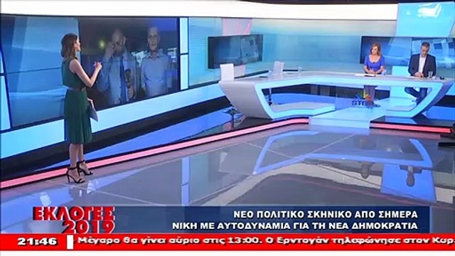 Ο Δ. Βέττας για το εκλογικό αποτέλεσμα