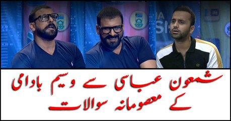 Waseem Badami's "Masoomana Sawal" with Shamoon Abbasi