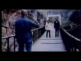 Flic Ou Ninja : passage psychédélique