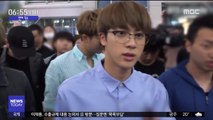 [투데이 연예톡톡] 한·일 급랭에도 BTS 일본 투어 '인산인해'