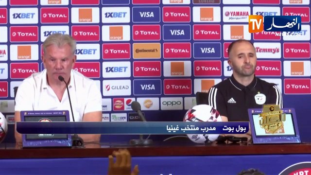 Déclarations de Djamel Belmadi après la Guinée