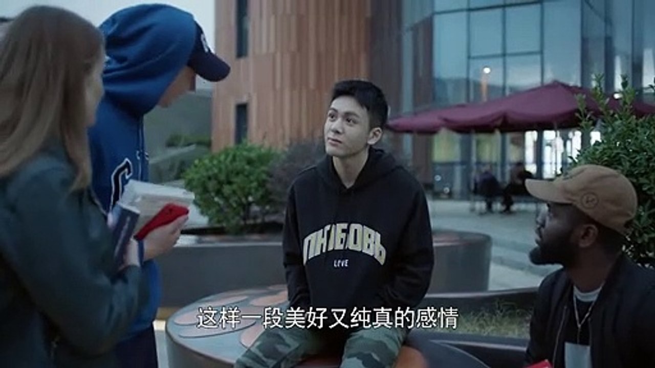 《帶著爸爸去留學》第45集精彩預告