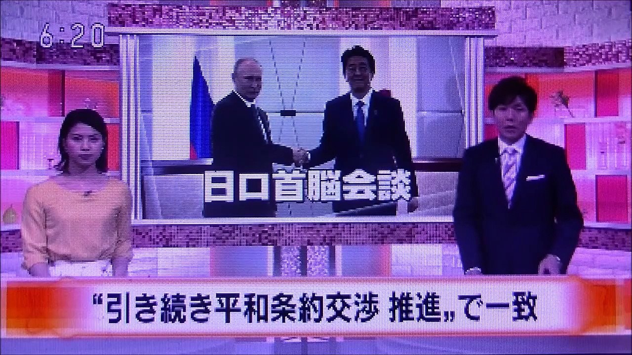 2019 07 01　NHK ほっとニュースアイヌモシリ　【 神聖なる アイヌモシリからの 自由と真実の声 】