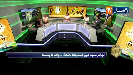 Video herunterladen: محمد شعيب: 