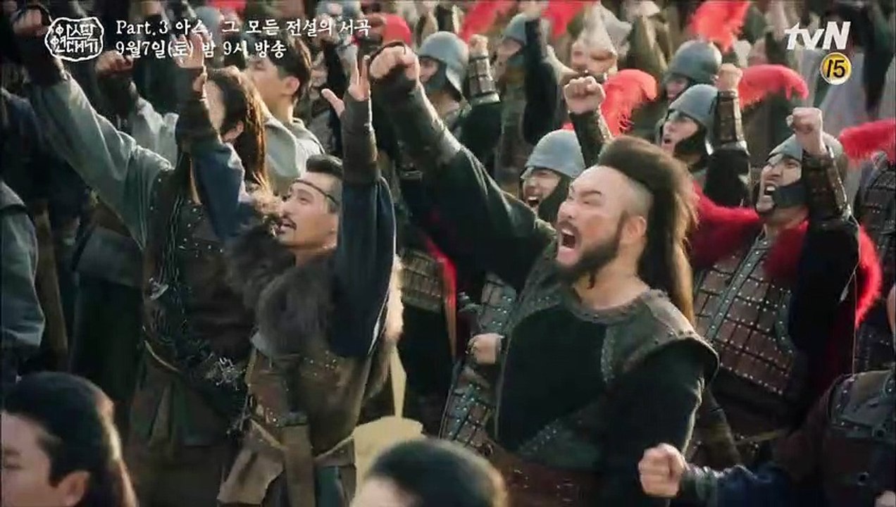 “Arthdal Chronicles” Preview