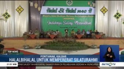 Majelis Adat Budaya Melayu Gelar Halalbihalal