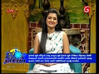 Paara Kiyana Tharuka 08-07-2019 Part 1
