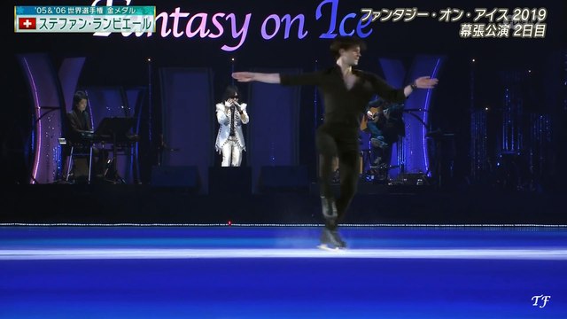 FaOI2019 in Makuhari(Day 2) Stéphane Lambiel - I Love You