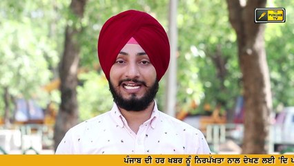 ਮਨਪ੍ਰੀਤ ਬਾਦਲ ਦਾ ਕਬੂਲਨਾਮਾ Manpreet Badal accepted what his government doesn't agree with