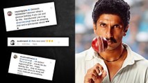 Bollywood Celebs REACT To Ranveer Singh’s Kapil Dev Look From 83 | Vicky Kaushal, Alia Bhatt