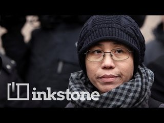 Liu Xia  | A life about love, loss – and now, freedom