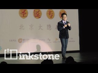 Joe Wong wants to disarm the US and China with comedy