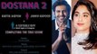 Jhanvi Kapoor & Kartik Aaryan To Play this interesting role in Dostana 2 | FilmiBeat