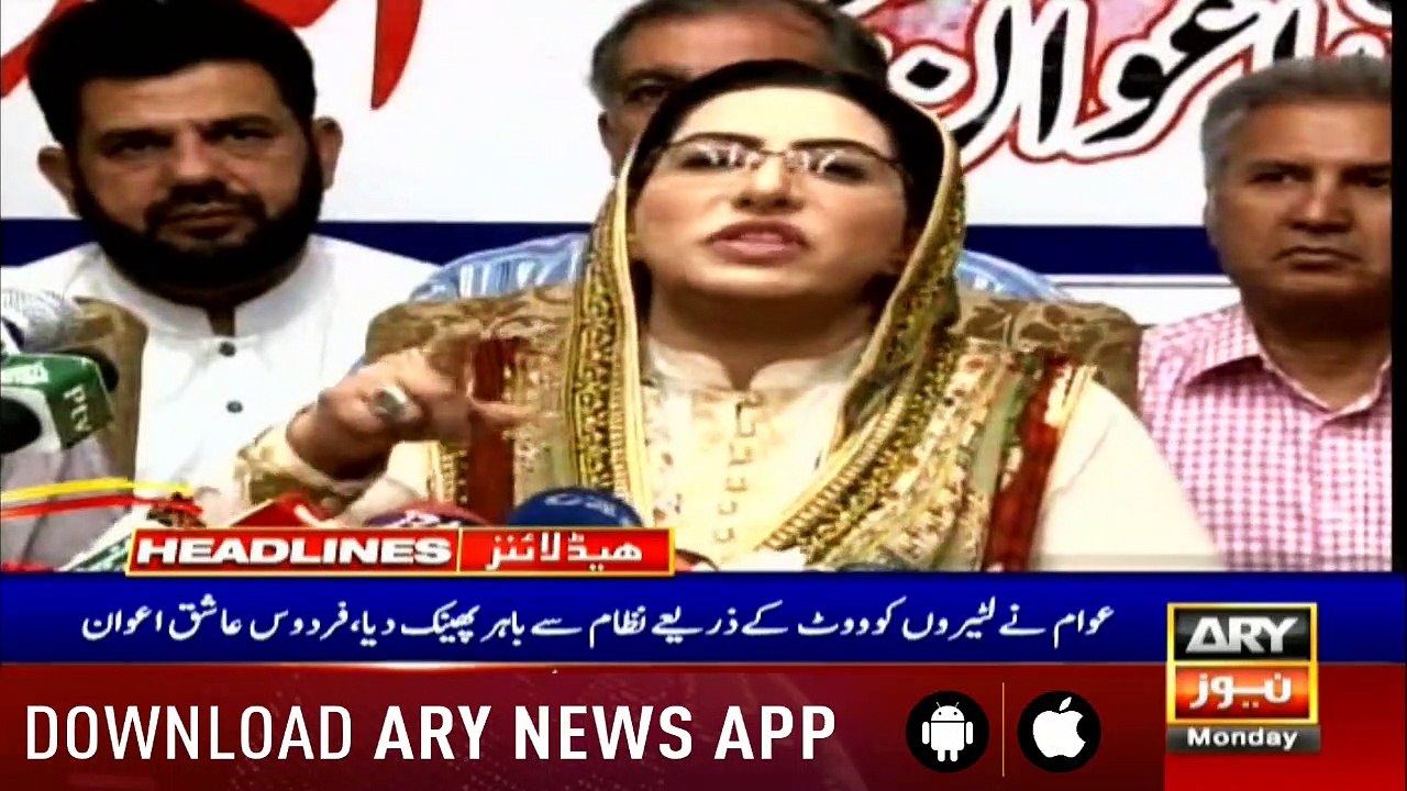 Headlines ARYNews 1000 - 8th July 2019