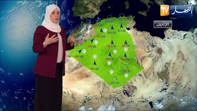 موجة حر إستثنائية على كل الولايات/ أحوال الطقس ليوم الإثنين 08 جويلية 2019