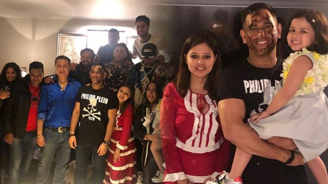 ICC World Cup 2019 : ಧೋನಿ ಹುಟ್ಟುಹಬ್ಬಕ್ಕೆ ಮಗಳ ಸರ್ಪೈಸ್..? | MS Dhoni | Oneindia Kannada