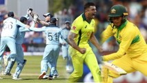 ICC World Cup 2019 : ಆಸಿಸ್ ಕಷ್ಟ ನೋಡಿ ನಗುತ್ತಿದೆ ಇಂಗ್ಲೆಂಡ್..! | Oneindia Kannada