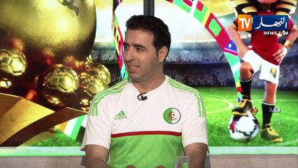 شاهد.. تعليق المعلق سيد علي عدالة على هدف بلايلي من بلاطو صدى الكان