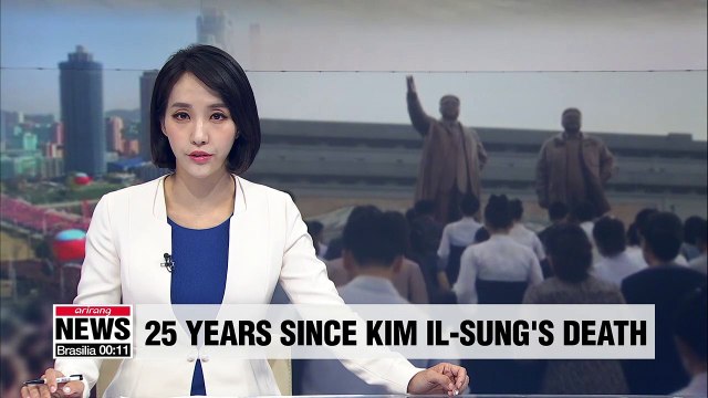 N. Korea marks 25 years since Kim Il-sung's death, urges people to work to build strong economy