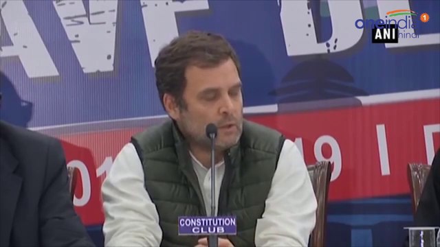 Jyotiraditya Scindia बनेंगे Congress President ?, Bhopal में लगे Poster | वनइंडिया हिंदी