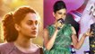 Kangana Ranaut angry reaction on Taapsee Pannu during Judgementall Hai Kya song launch| FilmiBeat