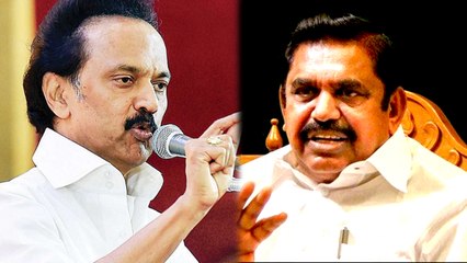 முன்னேறிய வகுப்பினருக்கு 10 % இடஒதுக்கீடு அளிக்கலாமா?.. இன்று அனைத்து கட்சி கூட்டம்- வீடியோ