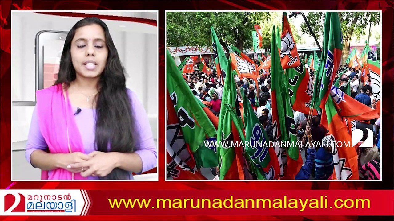 About bjp politics