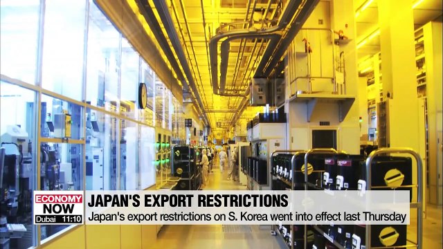 S. Korea's finance chief urges Japan to scrap export tech-related curbs