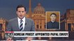 S. Korean Vatican envoy dispatched to Liberia