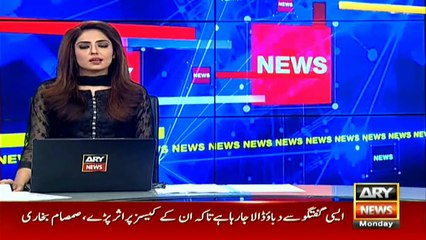 Asif Zardari hits camera of a person who asked question