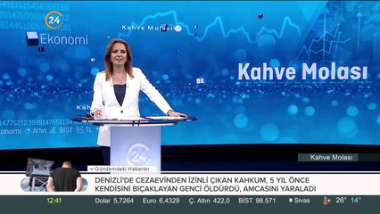 MB'nin faiz kararı 25 Temmuz'da