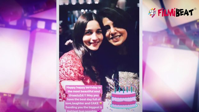 Alia Bhatt wishes boyfriend Ranbir Kapoor's mother Neetu Kapoor on her birthday | FilmiBeat