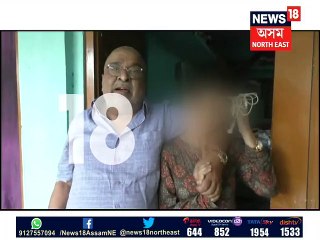 আটক হোৱাৰ পিছত কি ক’লে বিতৰ্কিত ব্যৱসায়ী হিম্মৎসিংকাই, চাওক Video