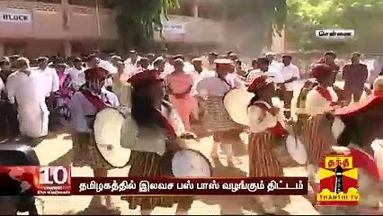 எனது கோரிக்கையை ஏற்று இலவச பஸ் பாஸ் வழங்கும் திட்டத்தை கருணாநிதி அறிவித்தார் - ஸ்டாலின்