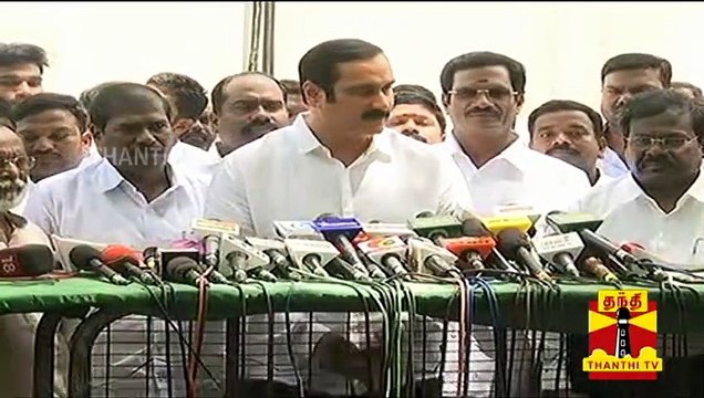 பாமக நிறுவனர், முதலமைச்சர், துணை முதலமைச்சர், பொதுமக்களுக்கு நன்றி - அன்புமணி ராமதாஸ் | PMK