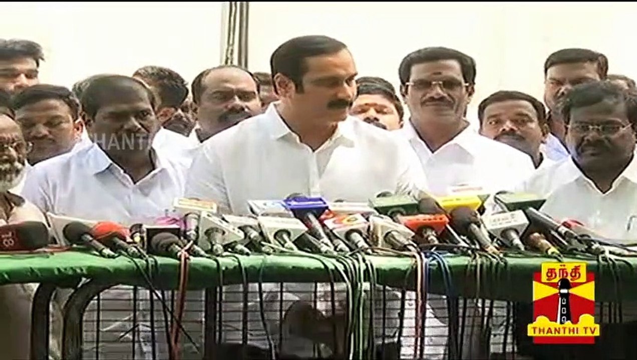 பாமக நிறுவனர், முதலமைச்சர், துணை முதலமைச்சர், பொதுமக்களுக்கு நன்றி - அன்புமணி ராமதாஸ் | PMK