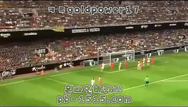 우리카지노 golca88.COM pc카지노 golca88.COM 도박 golca88.COM 바카라필승법 golca88.COM 올인구조대 golca88.COM 바카라추천 golca88.COM 홀덤 go